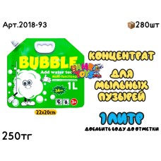 Мыльный раствор Концентрат 1л зеленый 2018-93