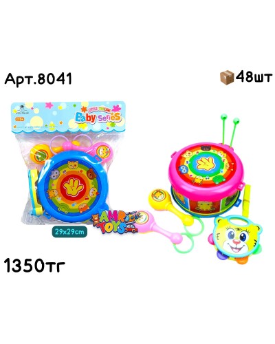 Набор Барабана Baby Series 8041