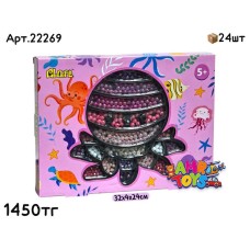 Набор Бисера CLORE ОСЬМИНОЖКА 22269