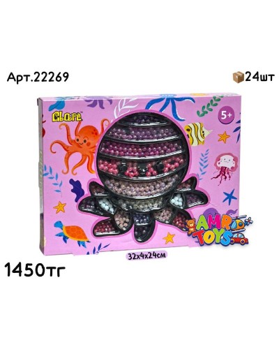 Набор Бисера CLORE ОСЬМИНОЖКА 22269