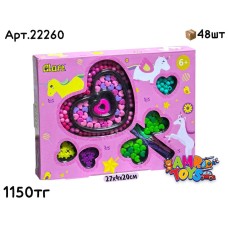 Набор Бисера CLORE Сердце 22260