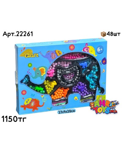 Набор Бисера CLORE СЛОНЕНОК 22261