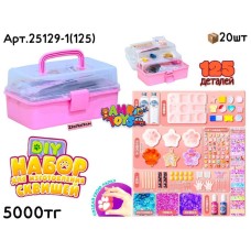 Набор для Творчества DIY Сквиш Лапки в чемодане 25129-1(125)