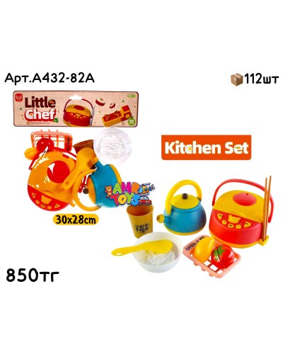 Набор Кухни LITTLE CHEF с рисоваркой A432-82A