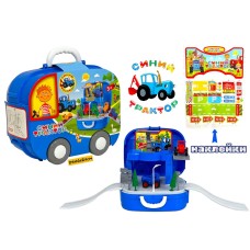 Набор машинок Синий Трактор Чемоданчик База 9611