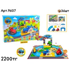 Набор машинок Трек Синий Трактор 9607