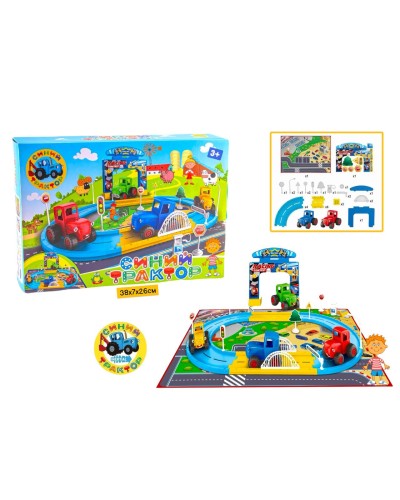 Набор машинок Трек Синий Трактор 9607