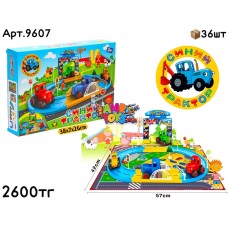 Набор машинок Трек Синий Трактор 9607