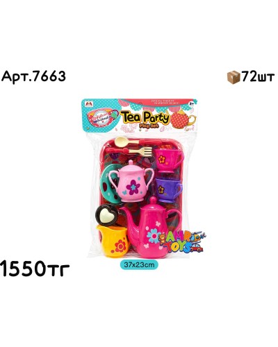 Набор разноцветной посуды на подносе 7663