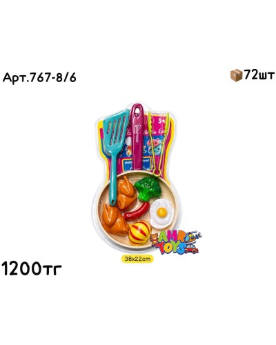 Набор сковородки с Щипцами 767-8/