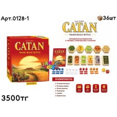 Настольная Игра CATAN 0128-1