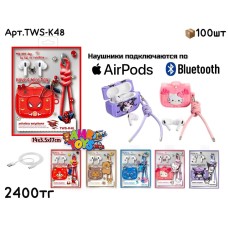 Наушники AIRPODS с чехлом и брелком 6 видов TWS-K48