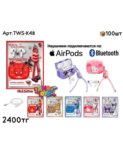 Наушники AIRPODS с чехлом и брелком 6 видов TWS-K48