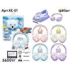 Наушники Bluetooth с сумкой Мишка 4 цвета KE-51