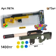 Оружие Автомат с шарами AWM 2цв 987A