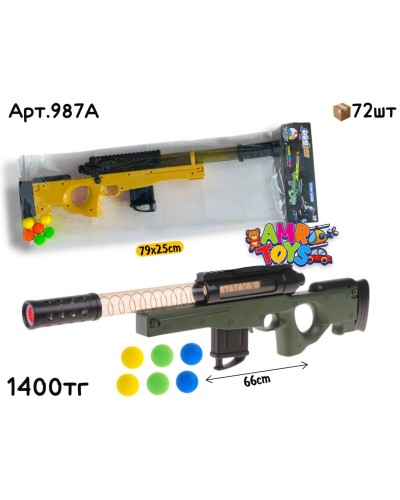 Оружие Автомат с шарами AWM 2цв 987A