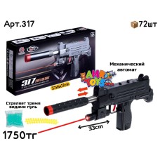 Оружие Автомат UZI с лазером  механический 317