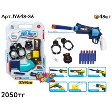Оружие Бластер 2 в 1 с наручниками CUTIE JY648-36