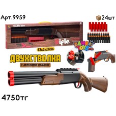 Оружие Бластер Двухстволка RIFLE 9959
