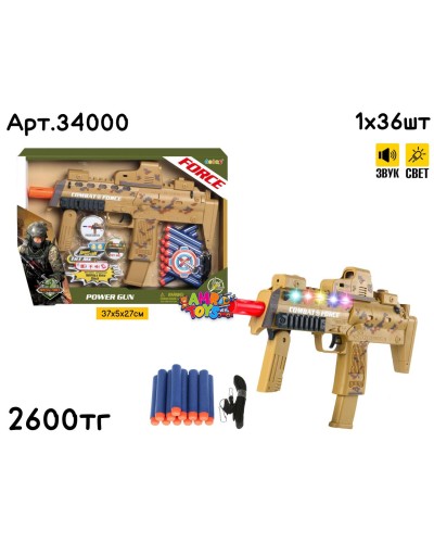 Оружие Бластер муз. Force 34000