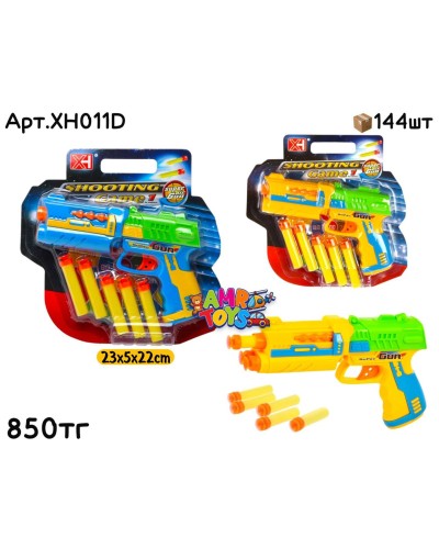 Оружие Бластер SHOOTING на кортоне 2цв XH011D