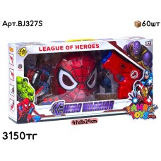 Оружие Человек Паук Шаромет с Маской BJ327S