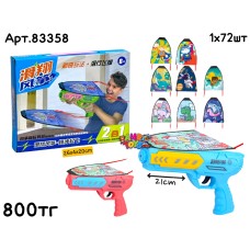 Оружие Катапульта со змейкой в коробке 83358