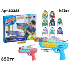 Оружие Катапульта со змейкой в коробке 83358