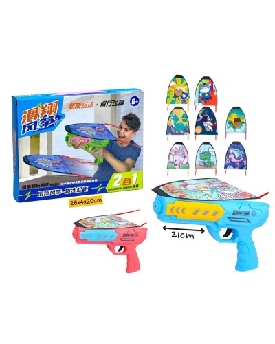 Оружие Катапульта со змейкой в коробке 83358