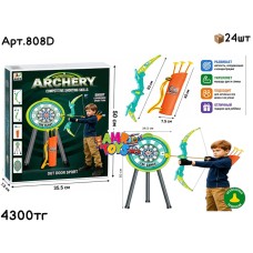 Оружие Лук Стрелы Archery на стойке 808D