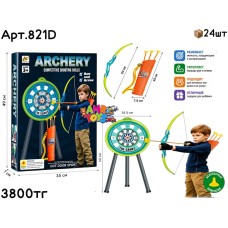 Оружие Лук Стрелы Archery на стойке 821D