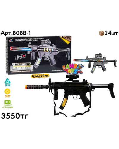 Оружие Музыкал. Автомат MP5K 66см 808B-1