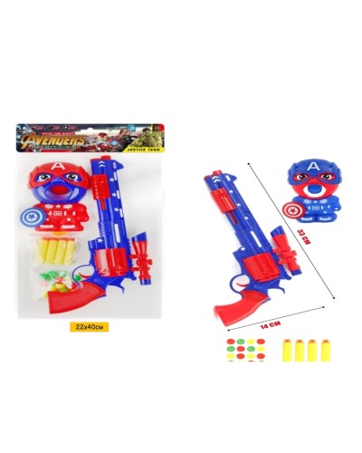 Оружие н-р бластера Кап.Америка револьвер с мишенью 9311-205A