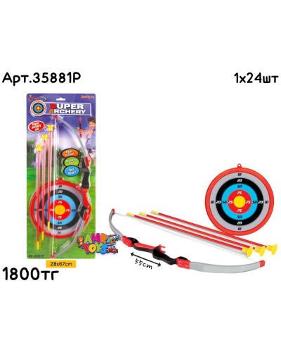 Оружие набор Лук и Стрелы с мишенью в блистере 35881P