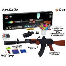 Оружие Орбиз Автомат AK-47 свет. дуло S3-2A