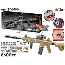 Оружие Орбиз Автомат HK416 SY-0100