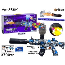 Оружие Орбиз Автомат M416 с дымом и подсветкой F938-1