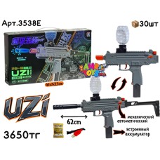 Оружие Орбиз Пистолет Пулемет UZI 3538E