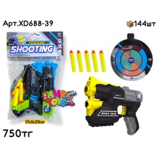 Оружие Пистолет двухствол. SHOOTING в пакете XD688-39