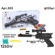Оружие Пистолет с прицелом и дулом механический 305