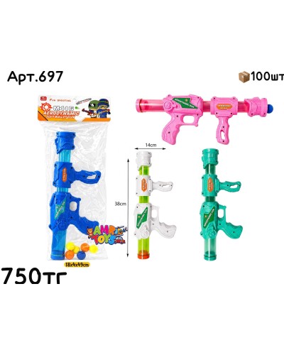 Оружие Ружье с Шарами 4цв 697