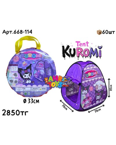 Палатка KUROMI треугольник 668-114
