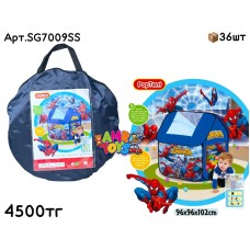 Палатка POPTENT Человек Паук SG7009SS