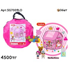 Палатка POPTENT LOL SG7009LO