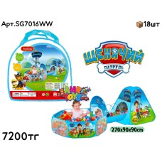 Палатка Щенячий Патруль с переходом SG7016WW