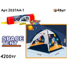 Палатка в тубусе Космос 2037AA-1