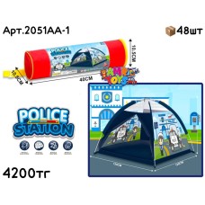 Палатка в тубусе Полиция 2051AA-1