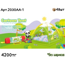 Палатка в тубусе Зоопарк 2030АА-1