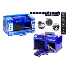 Паркинг с Рацией Полиция CLM-556