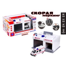 Паркинг с Рацией Скорая CLM-557